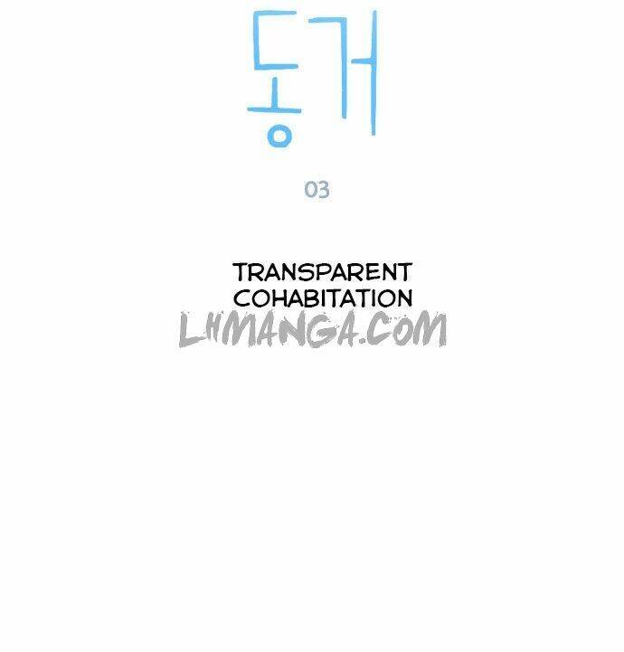 Transparent Cohabitation Chapter 3 - 6
