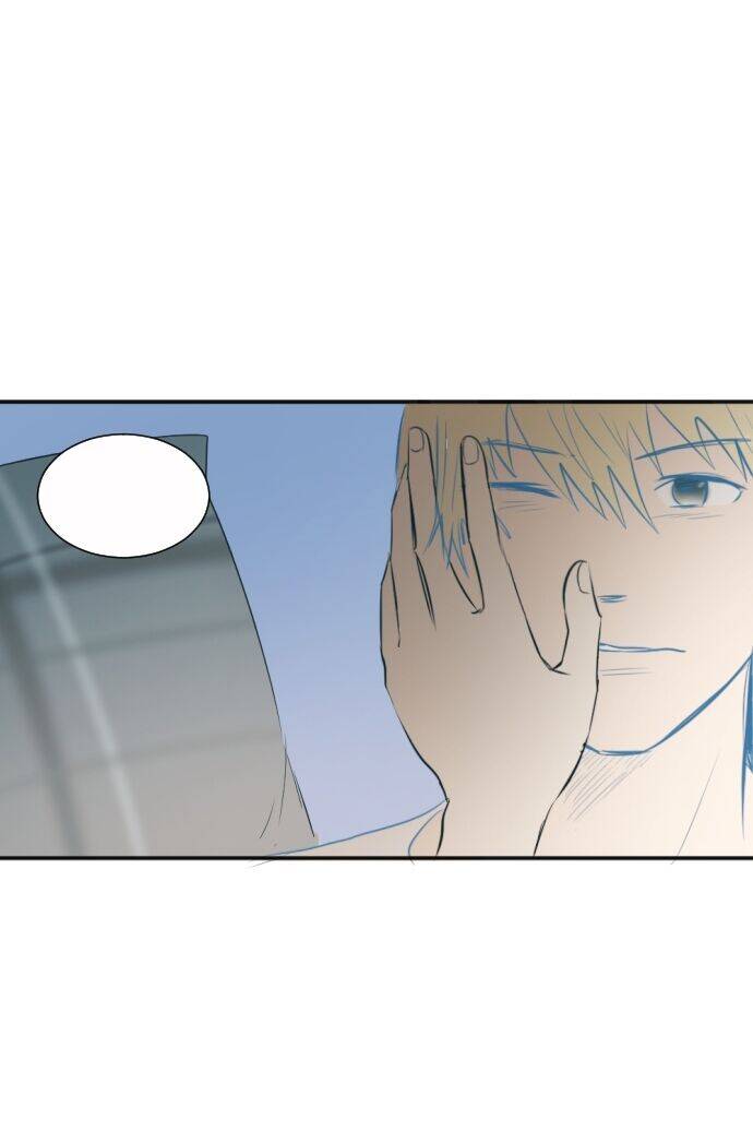 Transparent Cohabitation Chapter 30 - 15