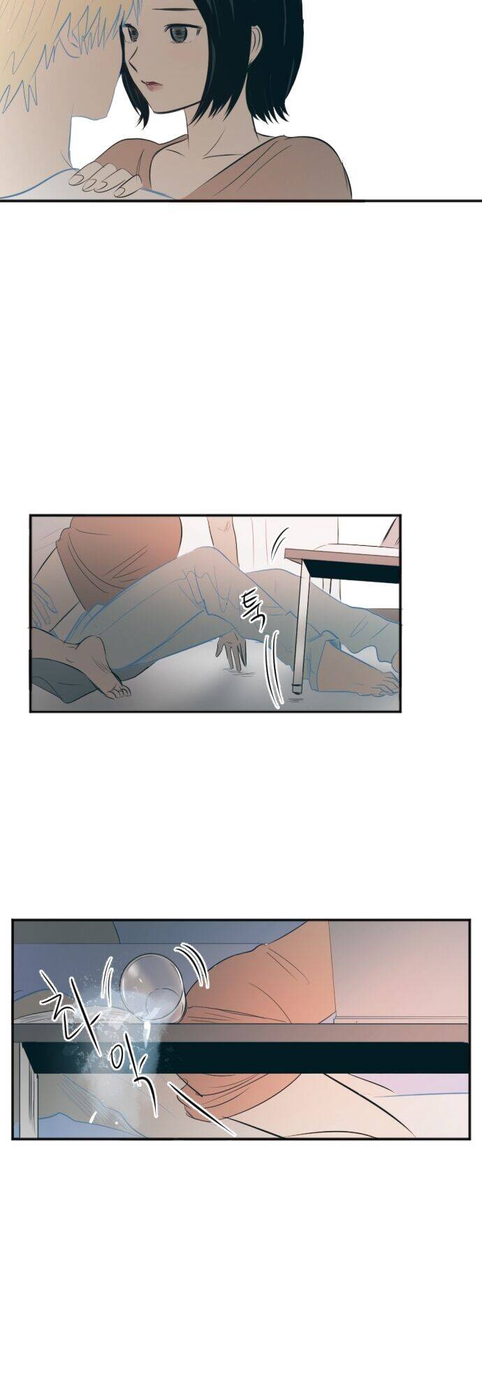 Transparent Cohabitation Chapter 30 - 19