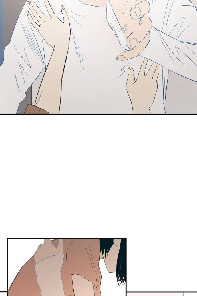 Transparent Cohabitation Chapter 30 - 22