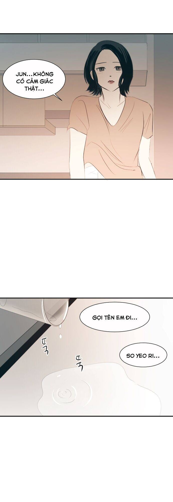 Transparent Cohabitation Chapter 30 - 25