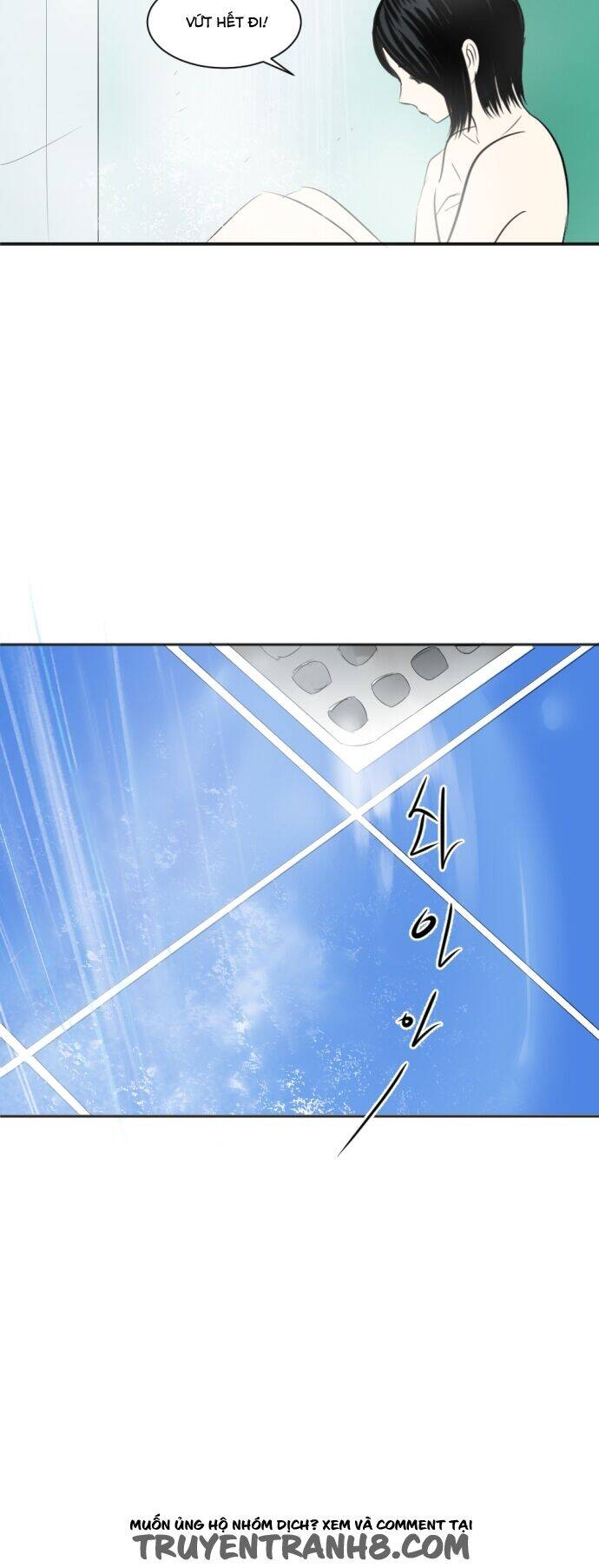 Transparent Cohabitation Chapter 30 - 47