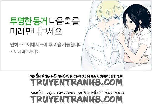 Transparent Cohabitation Chapter 31 - 60