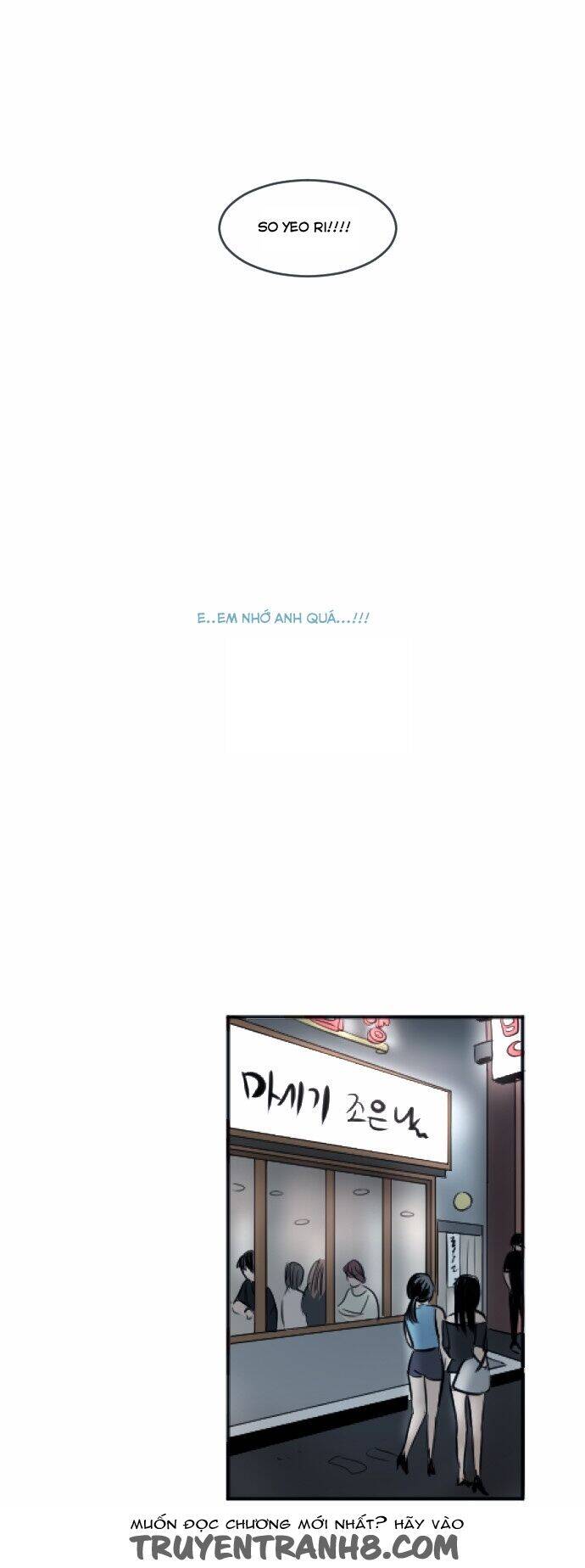 Transparent Cohabitation Chapter 32 - 34