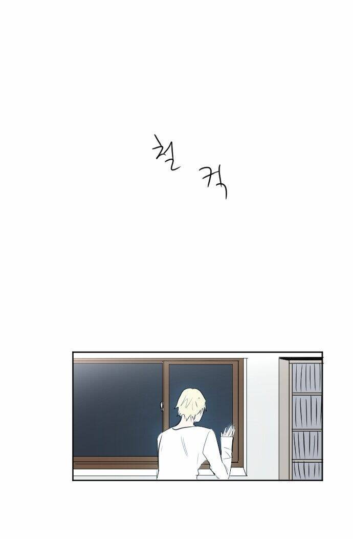 Transparent Cohabitation Chapter 32 - 48