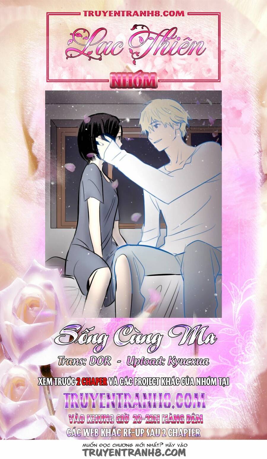 Transparent Cohabitation Chapter 33 - 1