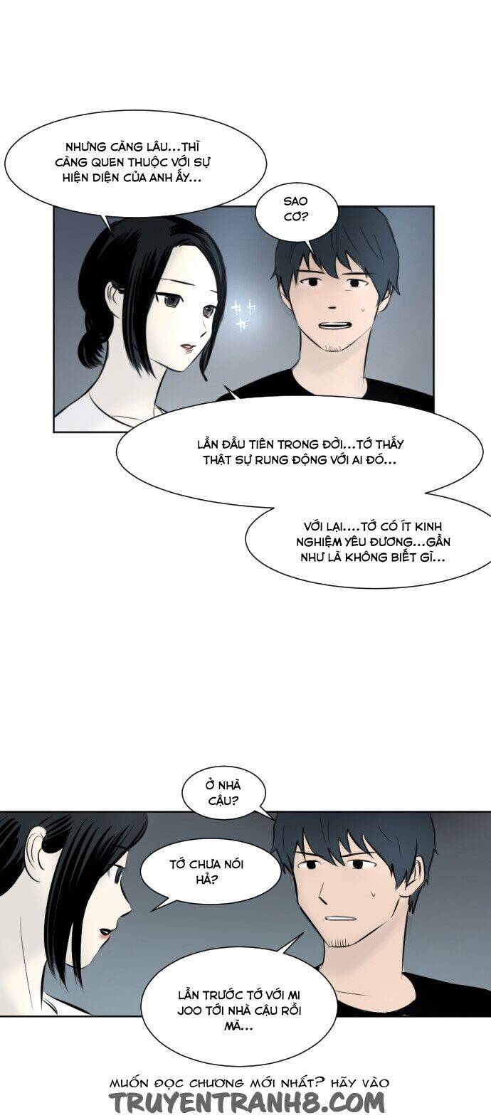 Transparent Cohabitation Chapter 33 - 13