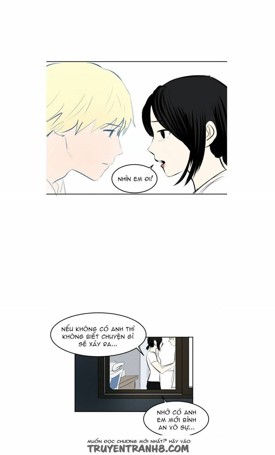 Transparent Cohabitation Chapter 34 - 24