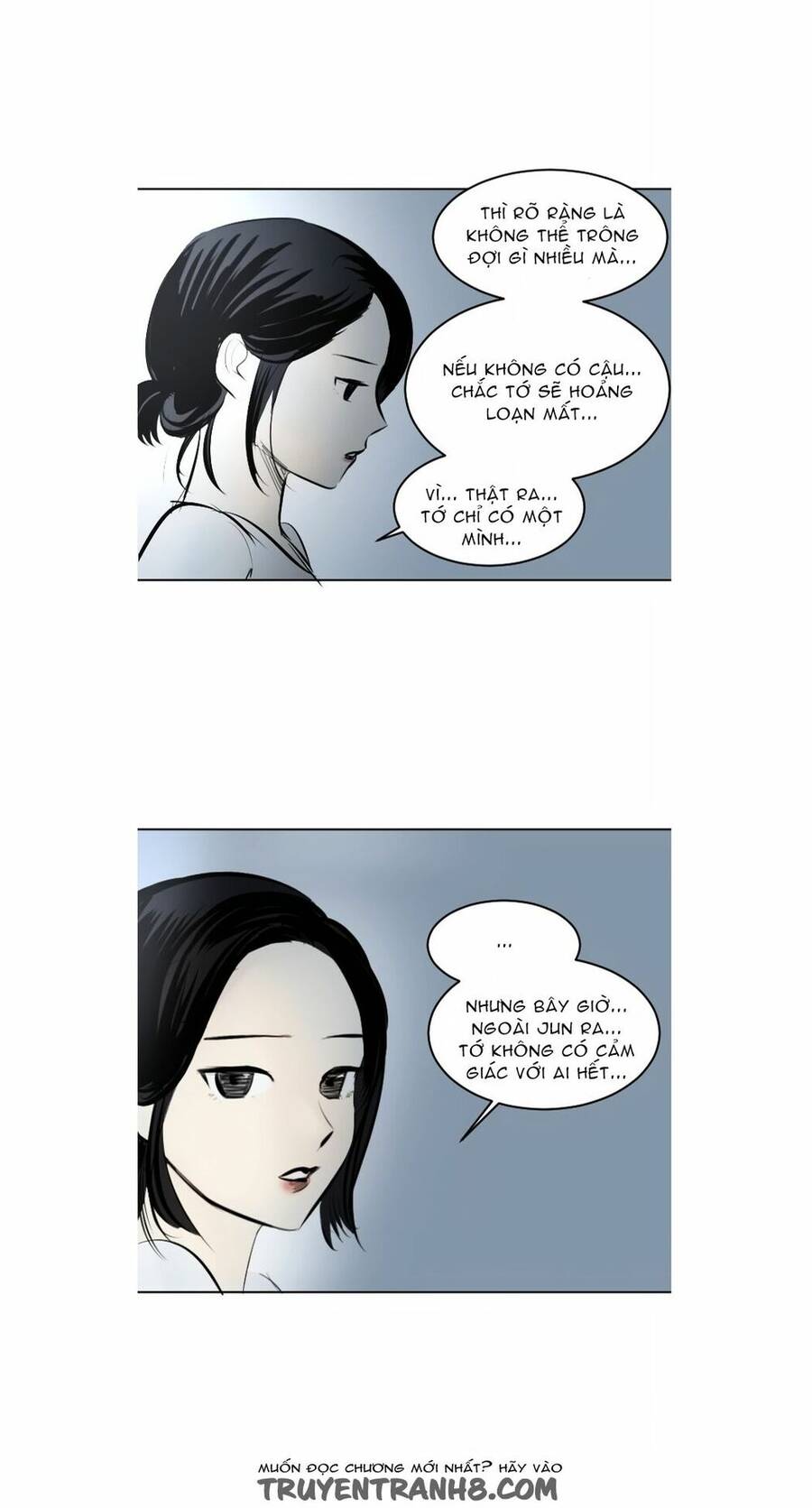 Transparent Cohabitation Chapter 34 - 62