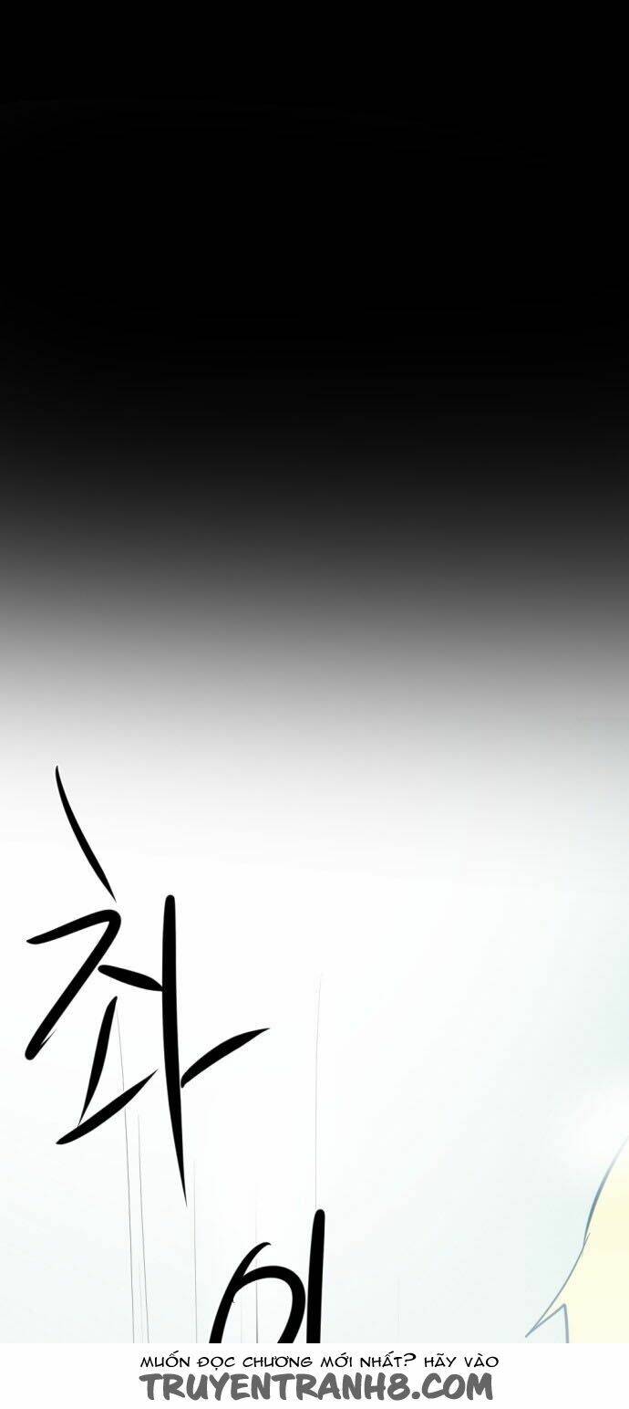 Transparent Cohabitation Chapter 37 - 25