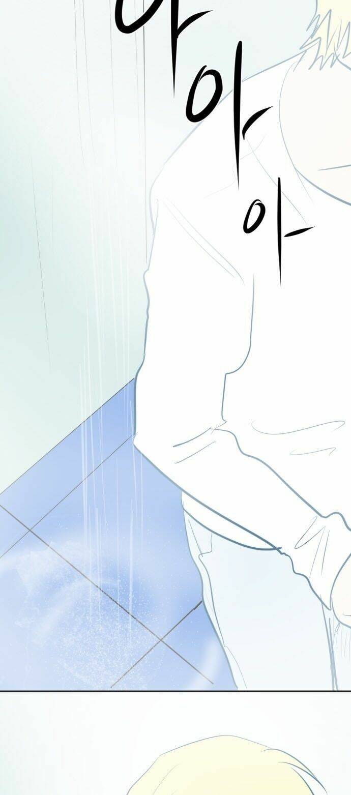 Transparent Cohabitation Chapter 37 - 26