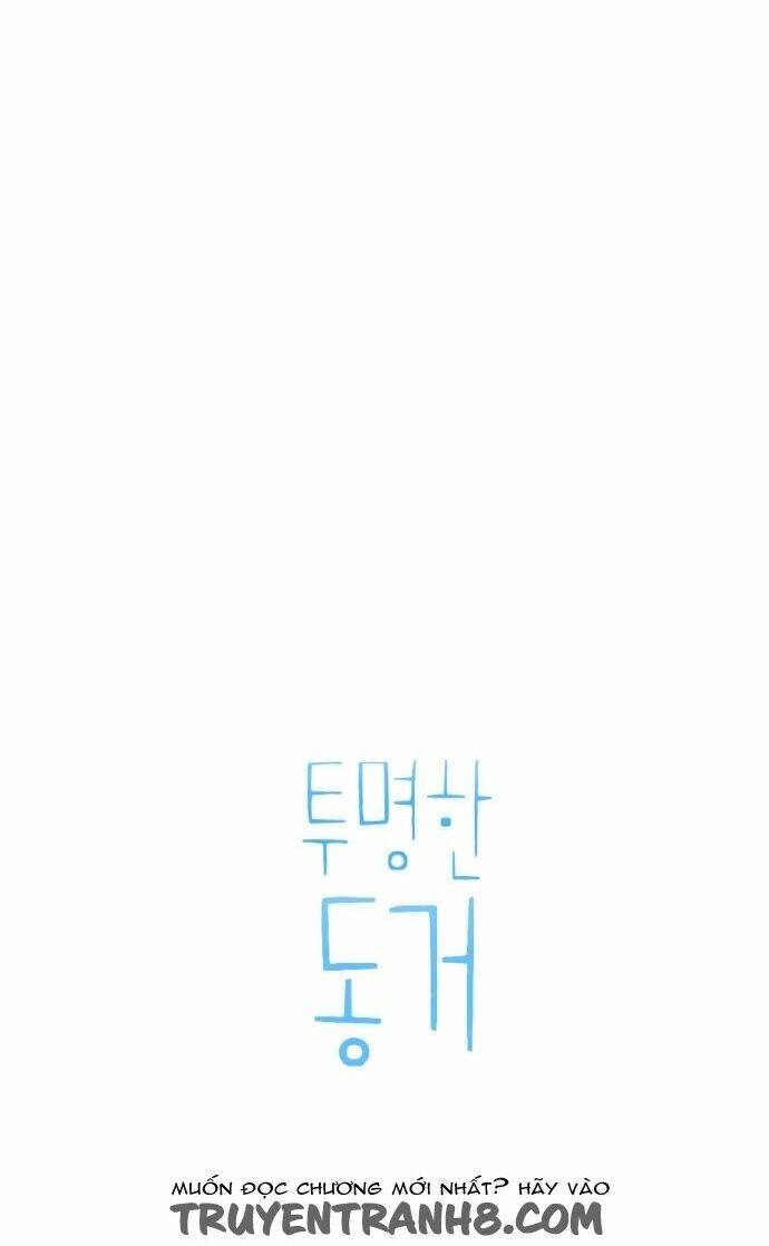 Transparent Cohabitation Chapter 37 - 4