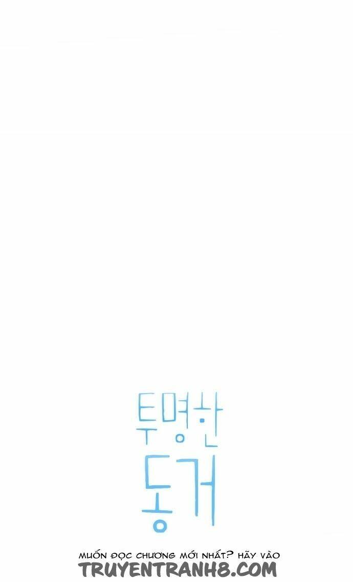 Transparent Cohabitation Chapter 38 - 4