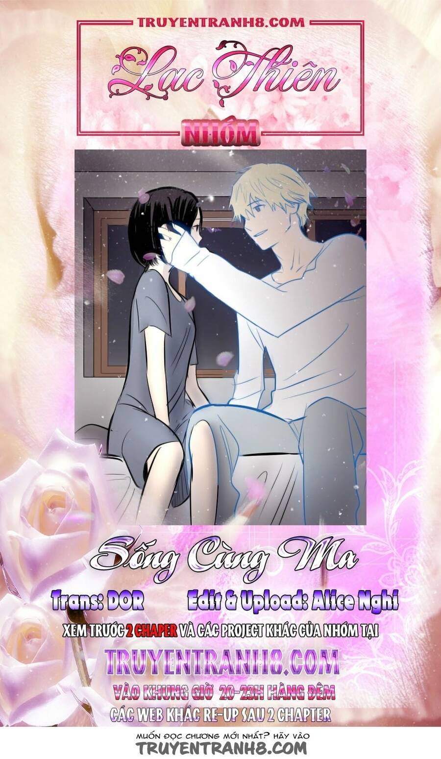 Transparent Cohabitation Chapter 39 - 1