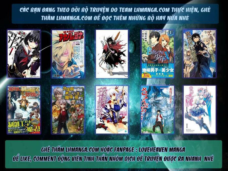 Transparent Cohabitation Chapter 4 - 2