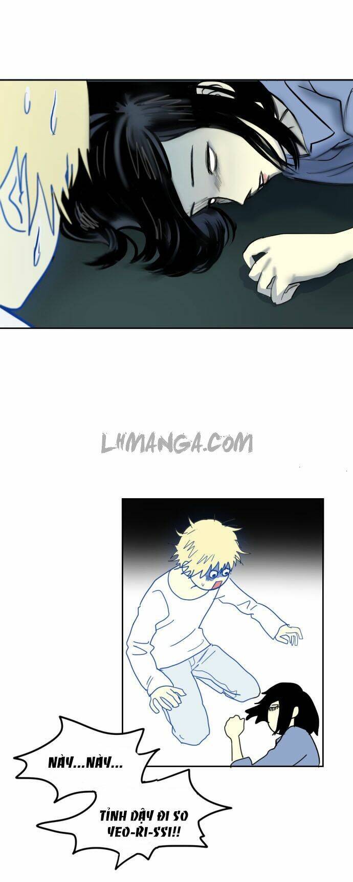 Transparent Cohabitation Chapter 4 - 22