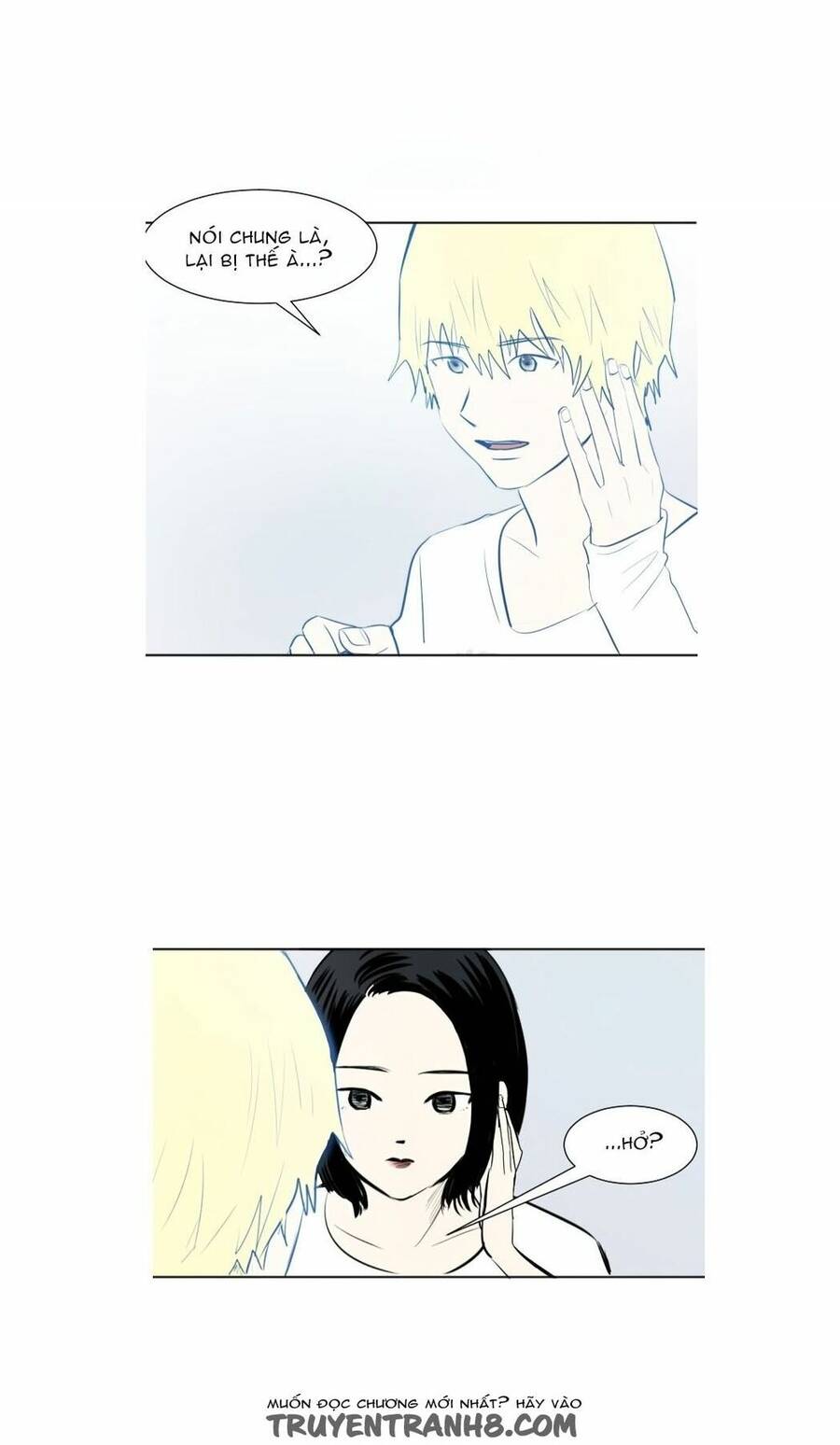 Transparent Cohabitation Chapter 40 - 23