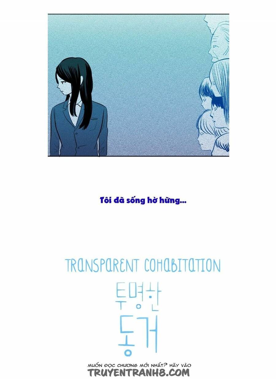 Transparent Cohabitation Chapter 40 - 4