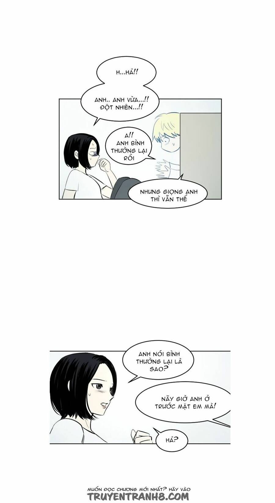 Transparent Cohabitation Chapter 40 - 48