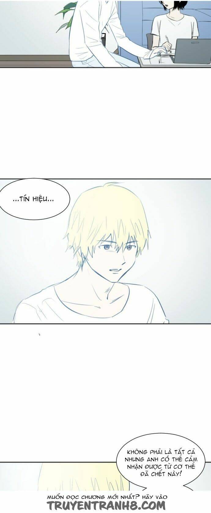 Transparent Cohabitation Chapter 41 - 11