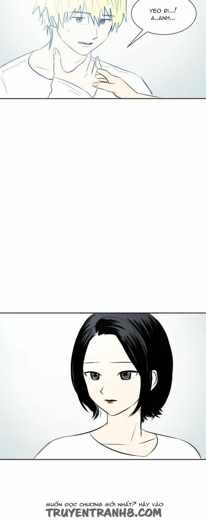 Transparent Cohabitation Chapter 41 - 12