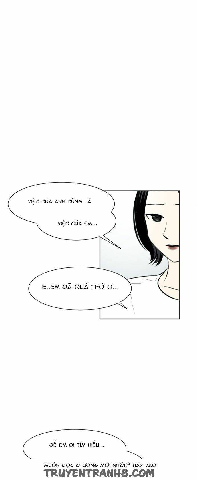 Transparent Cohabitation Chapter 41 - 13