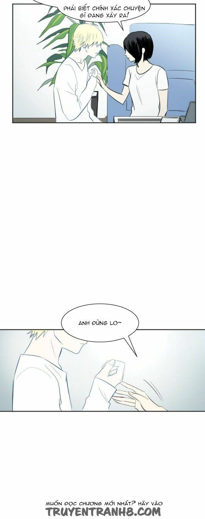 Transparent Cohabitation Chapter 41 - 14