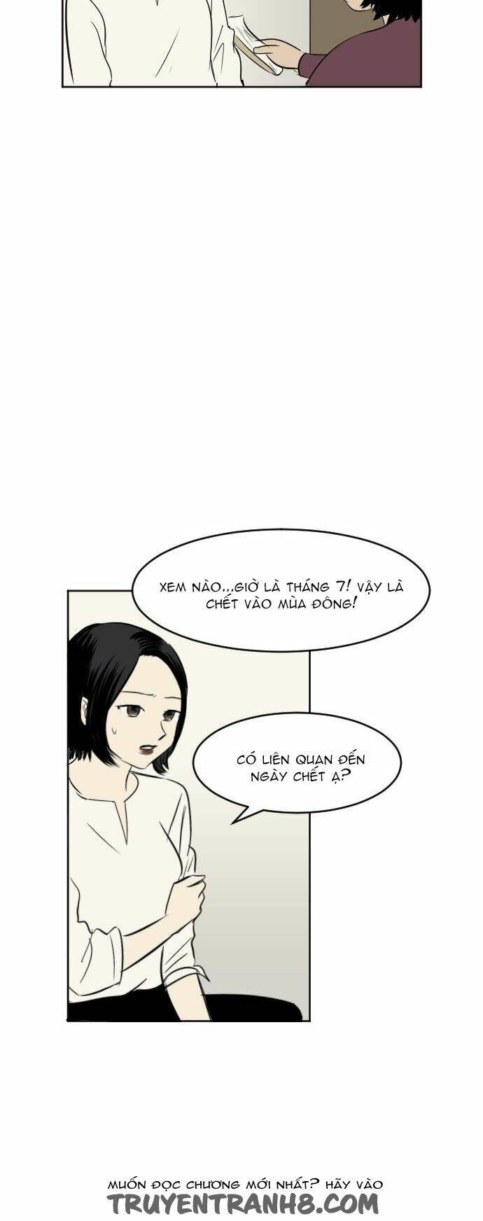 Transparent Cohabitation Chapter 41 - 27