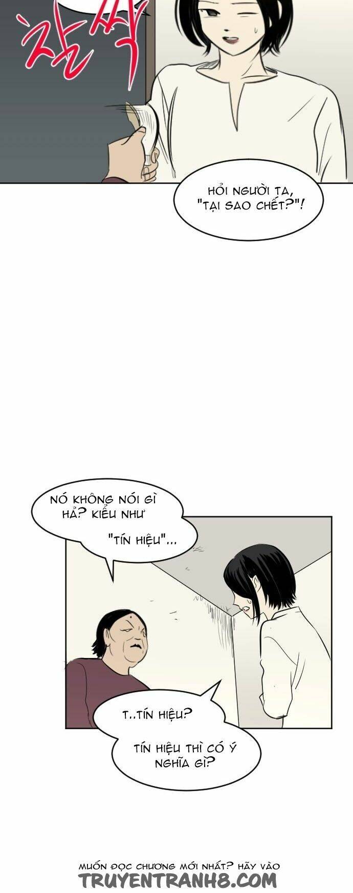 Transparent Cohabitation Chapter 41 - 30