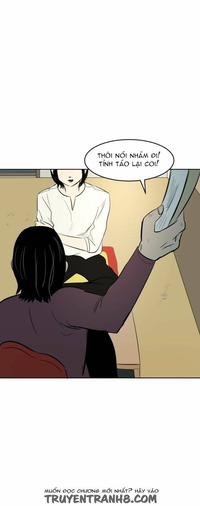 Transparent Cohabitation Chapter 41 - 31