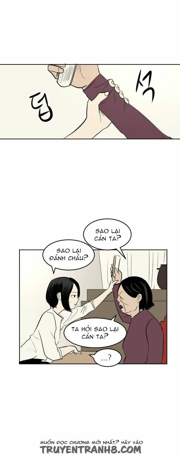 Transparent Cohabitation Chapter 41 - 32