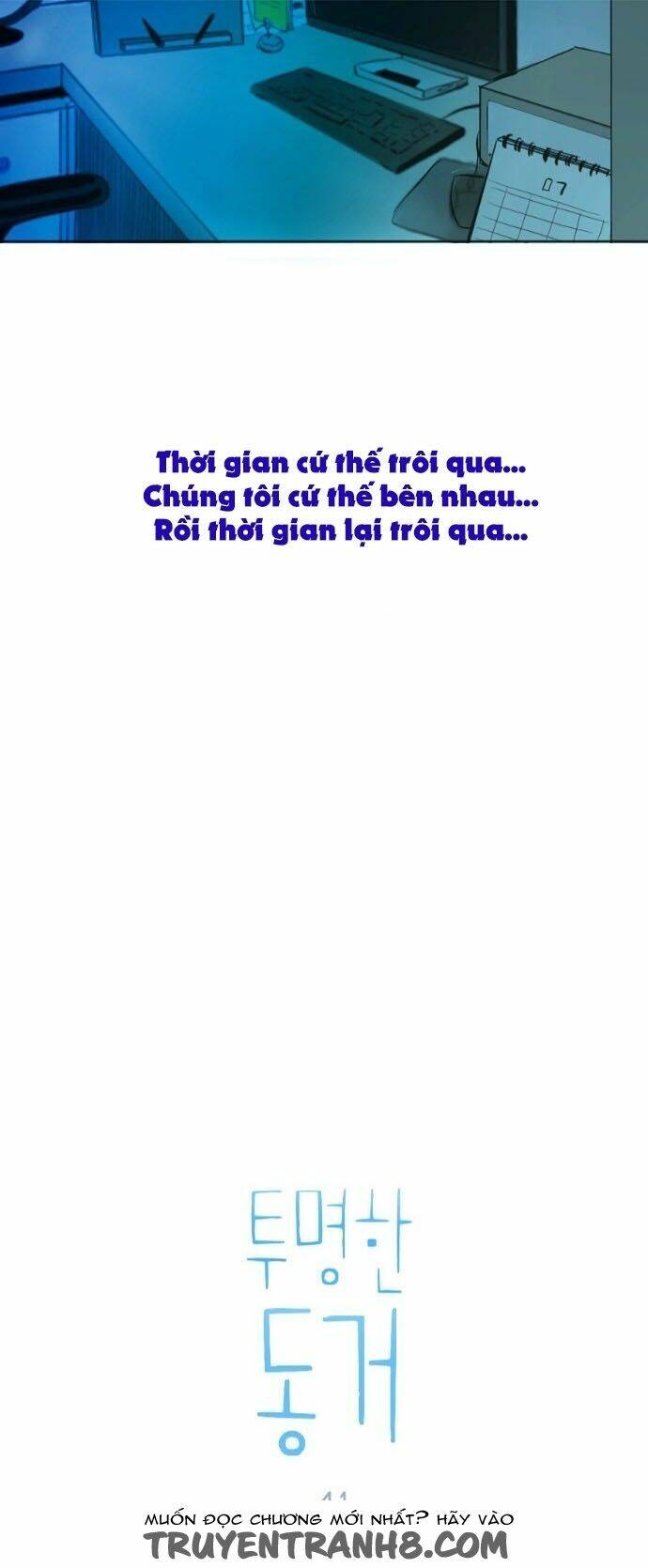 Transparent Cohabitation Chapter 41 - 5