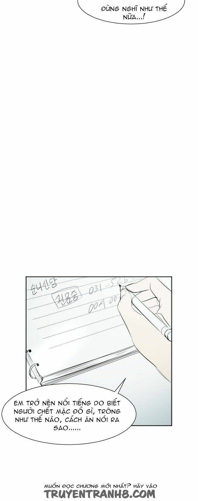 Transparent Cohabitation Chapter 41 - 8