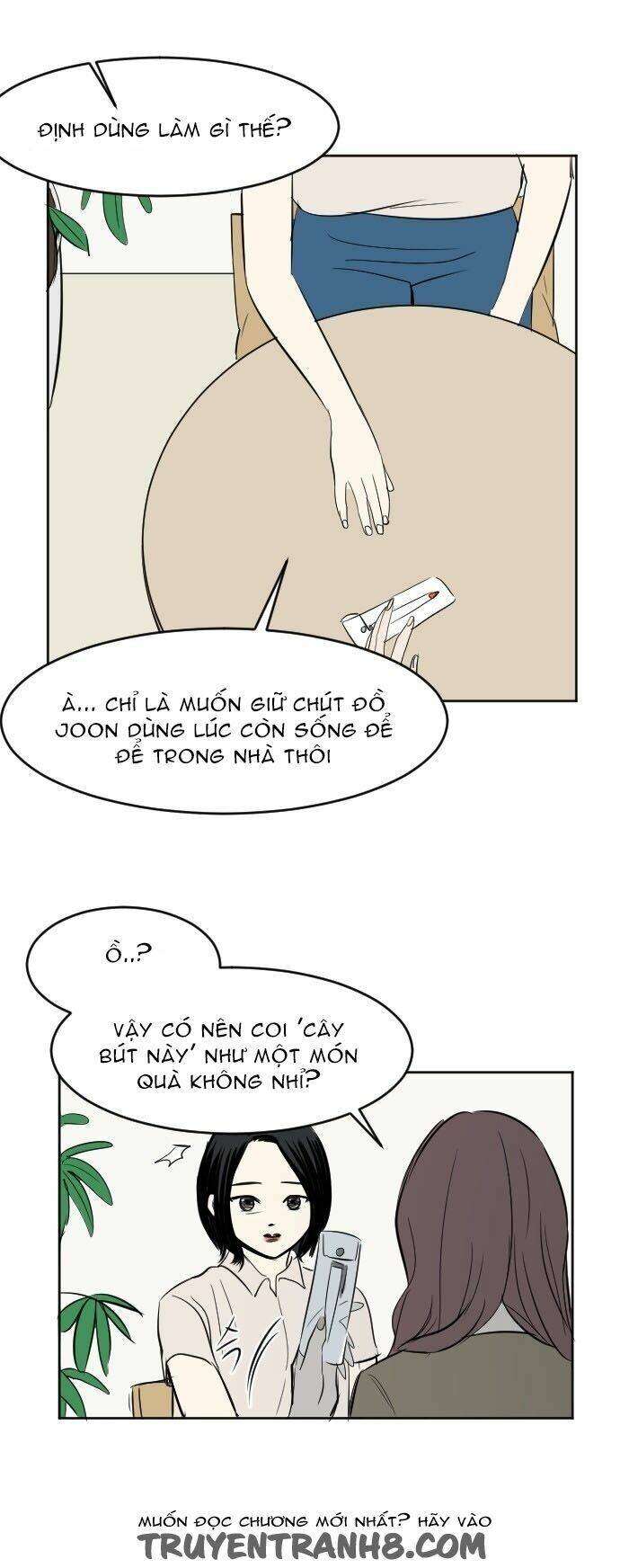 Transparent Cohabitation Chapter 42 - 14