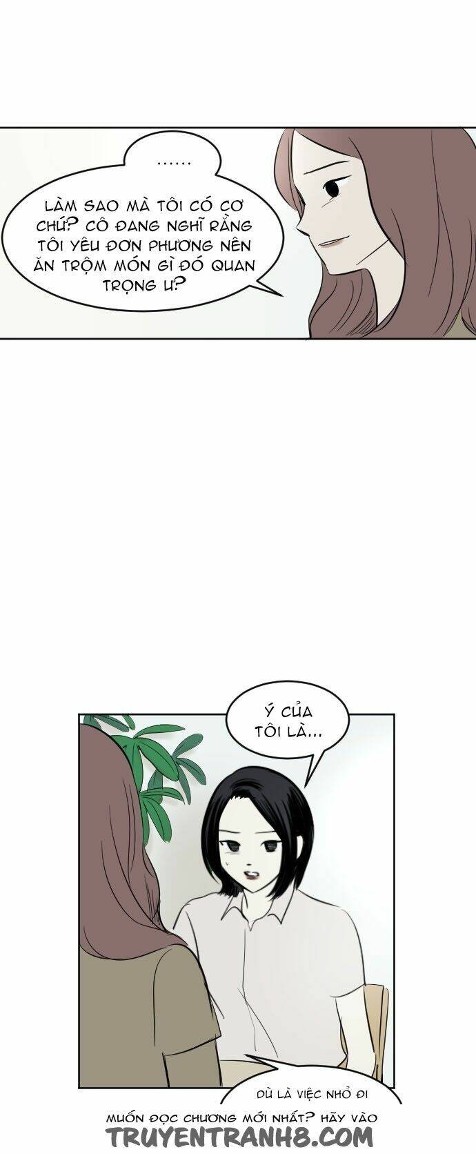 Transparent Cohabitation Chapter 42 - 26