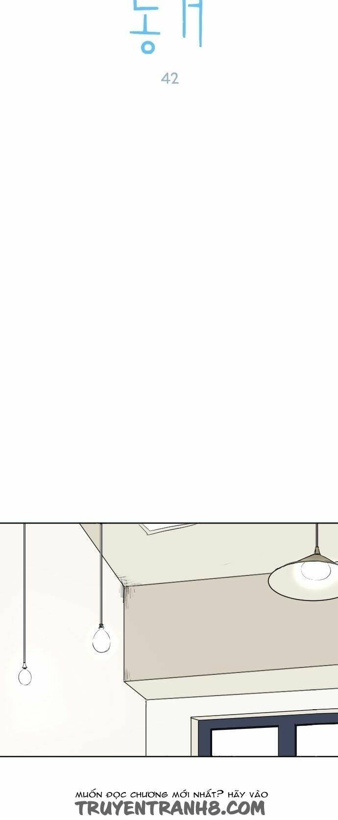 Transparent Cohabitation Chapter 42 - 5