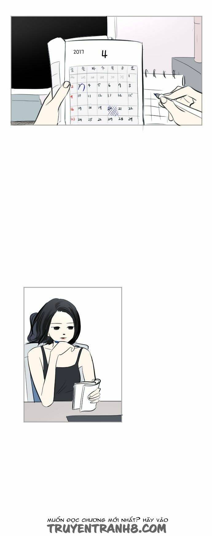 Transparent Cohabitation Chapter 43 - 12