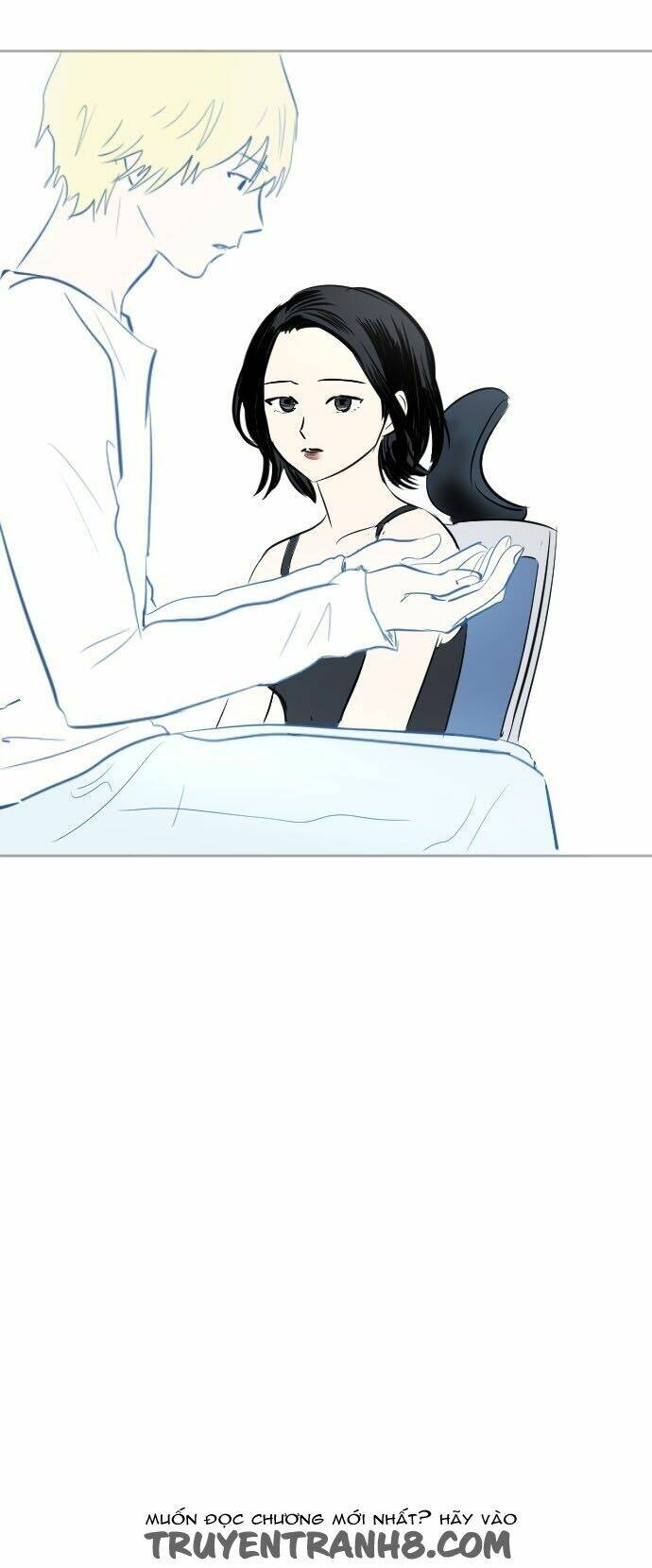 Transparent Cohabitation Chapter 43 - 17