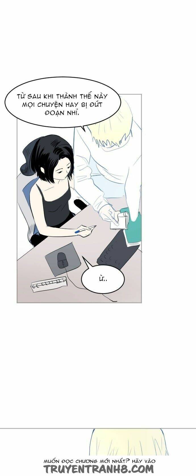 Transparent Cohabitation Chapter 43 - 19