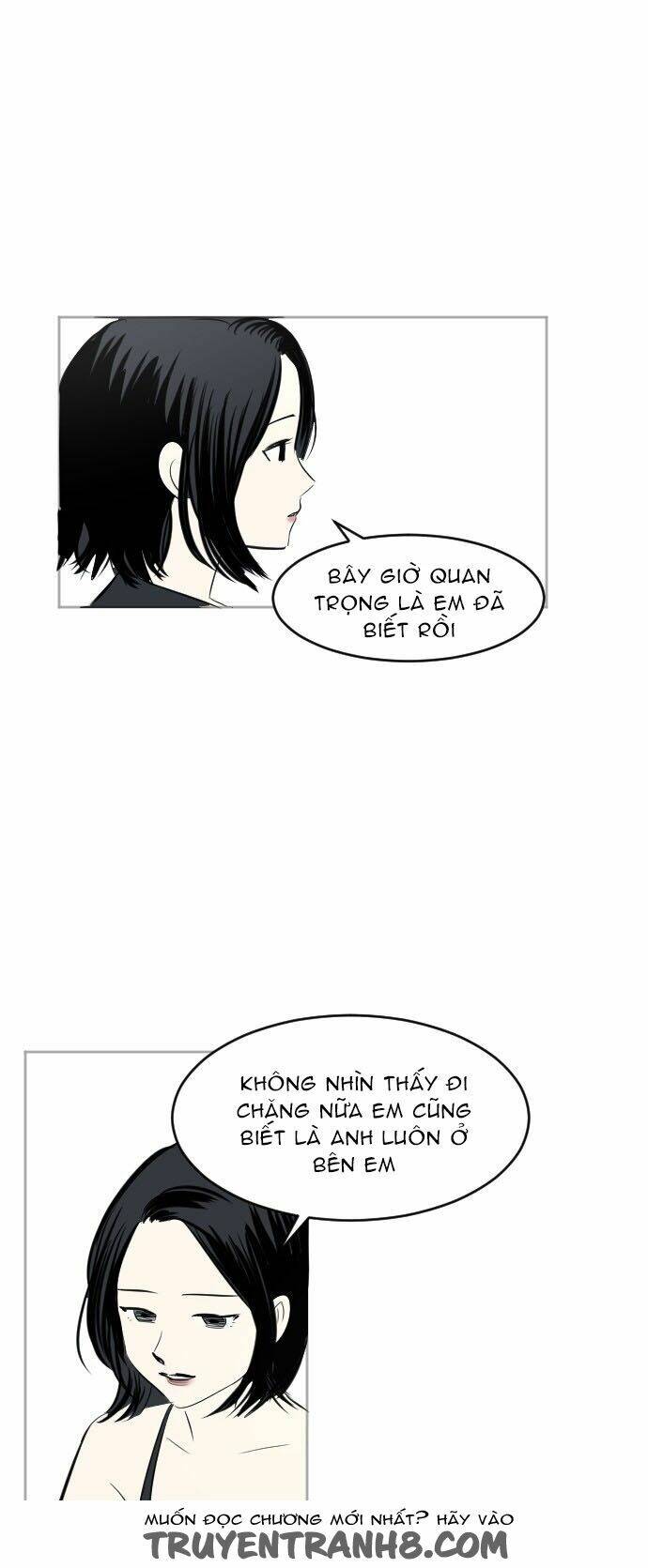 Transparent Cohabitation Chapter 43 - 21