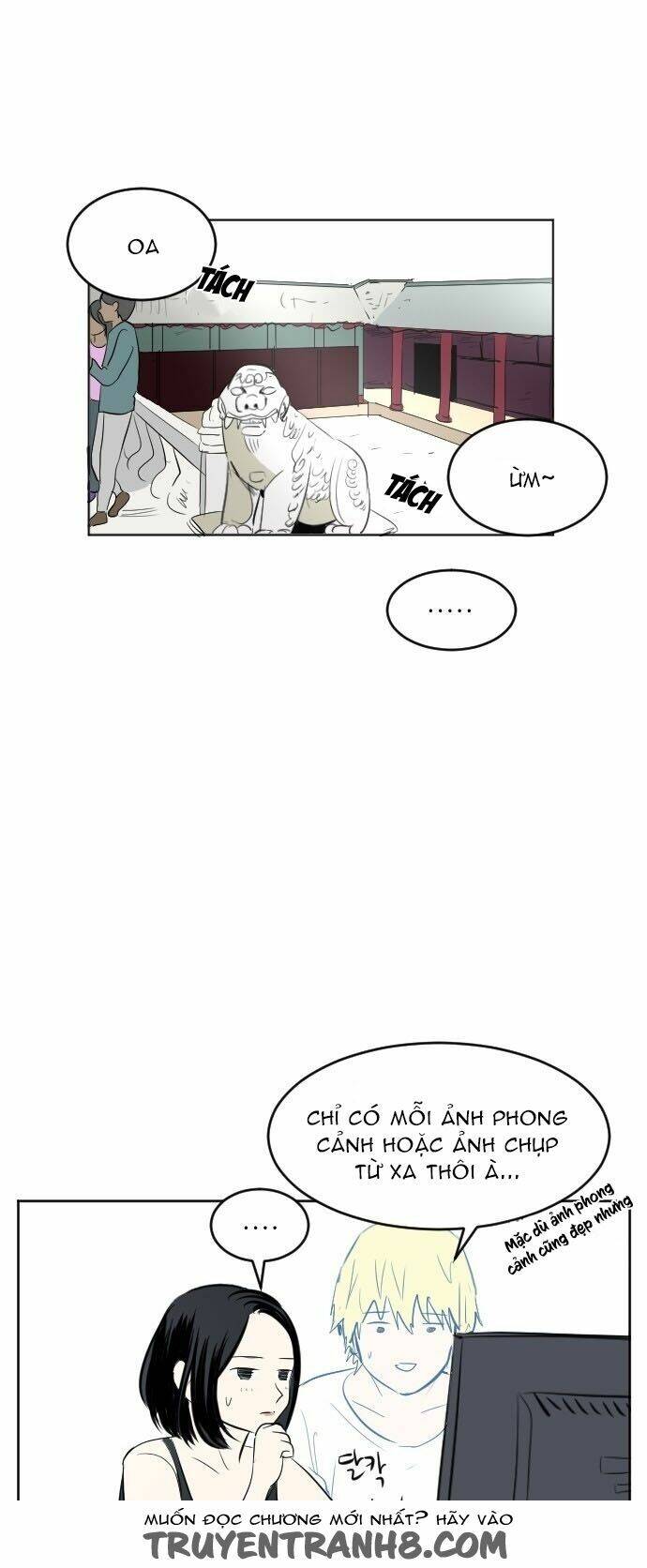 Transparent Cohabitation Chapter 43 - 27