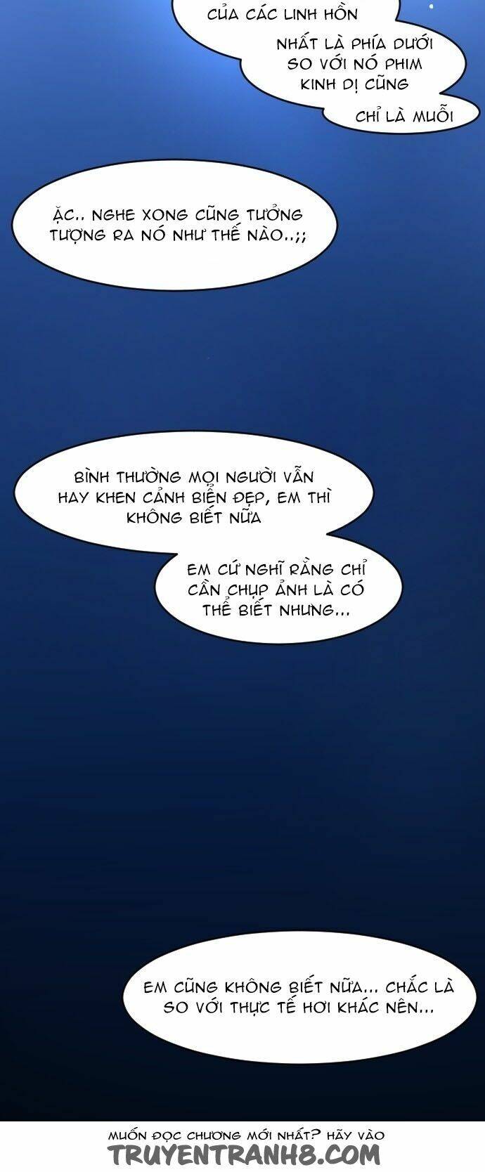 Transparent Cohabitation Chapter 43 - 32