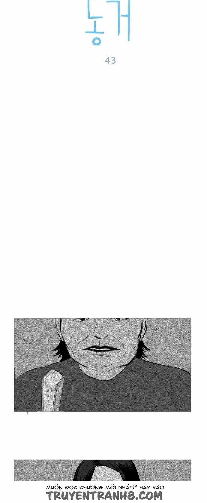 Transparent Cohabitation Chapter 43 - 5