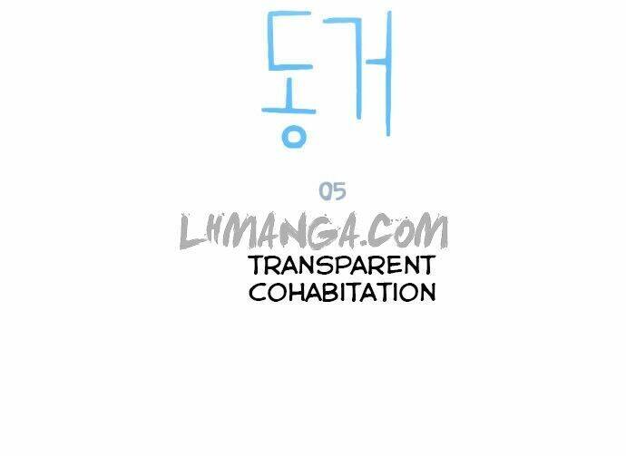 Transparent Cohabitation Chapter 5 - 4