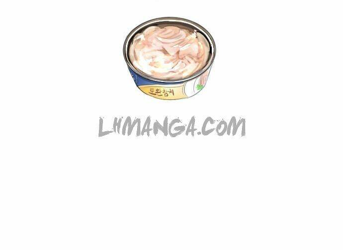 Transparent Cohabitation Chapter 5 - 66