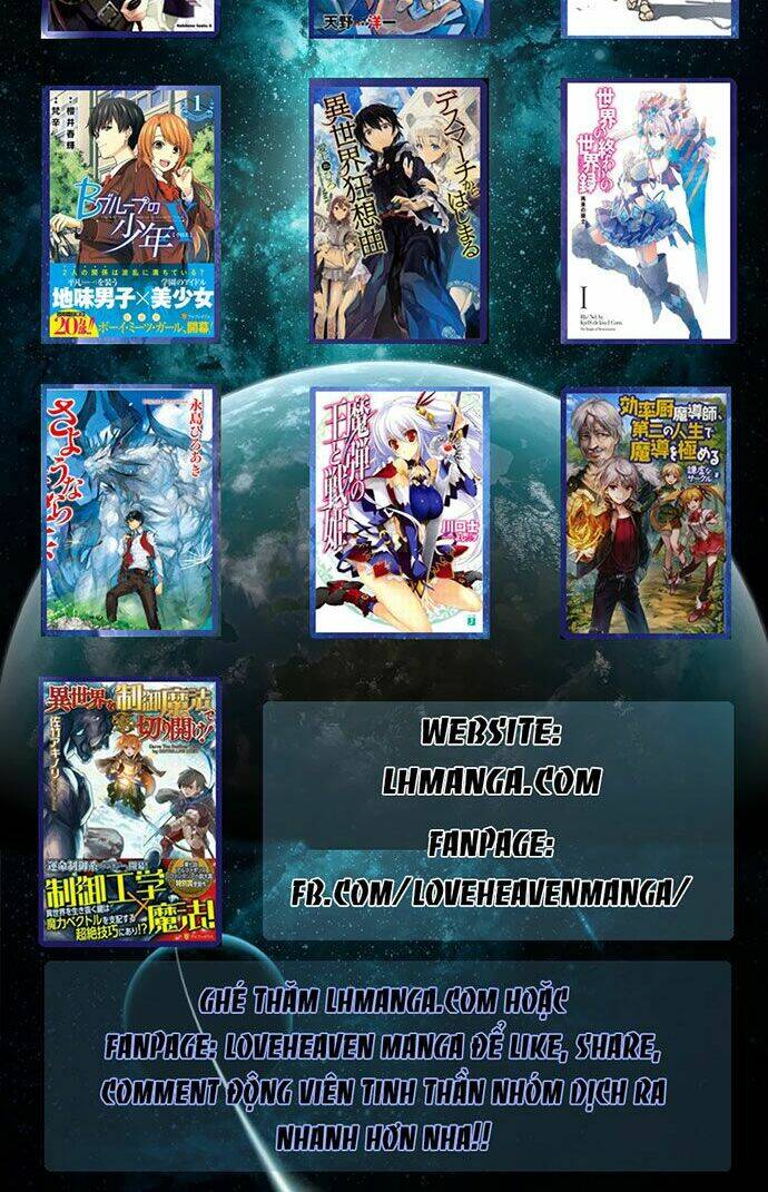 Transparent Cohabitation Chapter 5 - 93