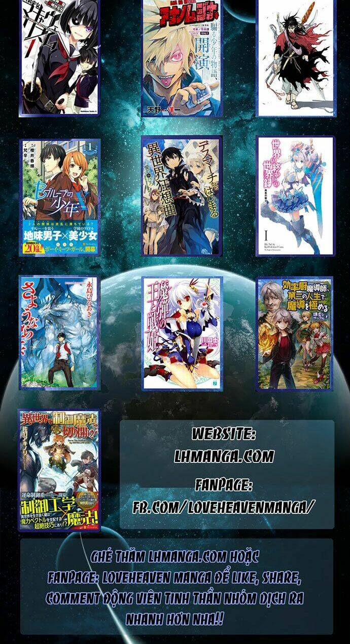 Transparent Cohabitation Chapter 7 - 76