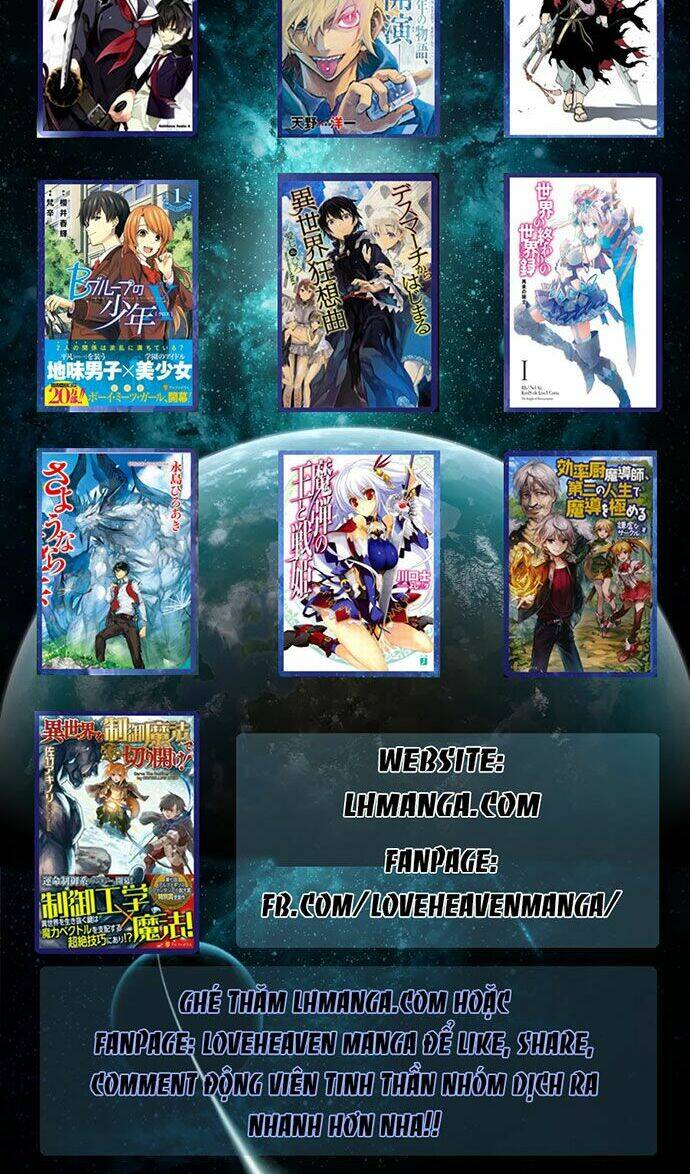 Transparent Cohabitation Chapter 8 - 112