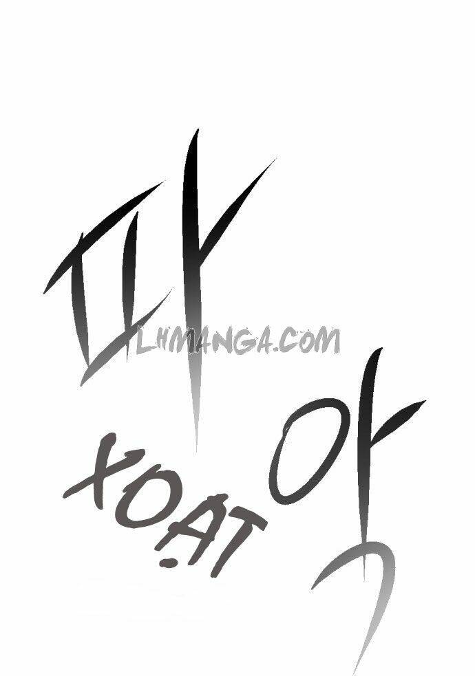 Transparent Cohabitation Chapter 8 - 25