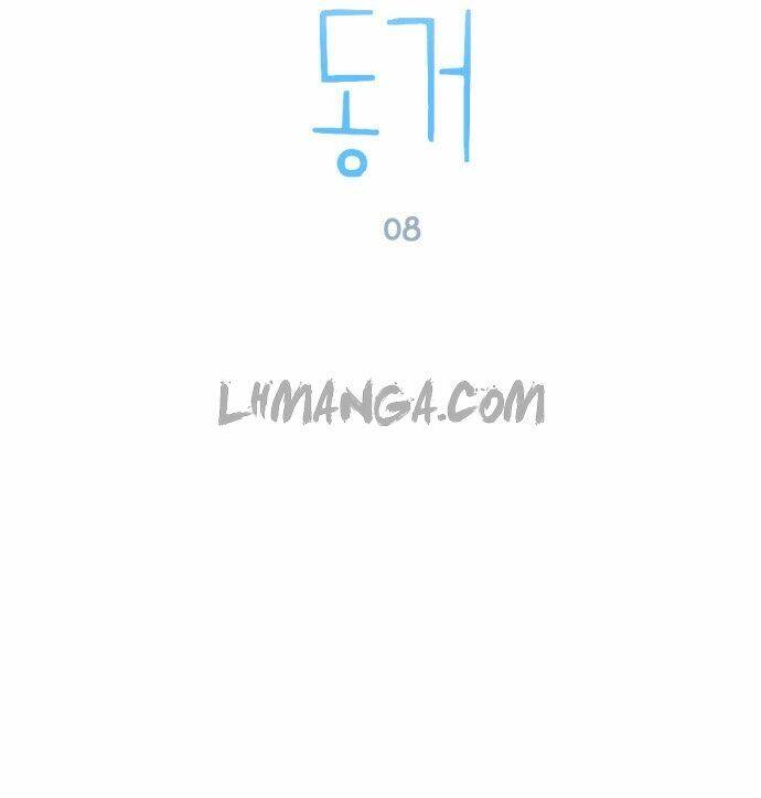 Transparent Cohabitation Chapter 8 - 6